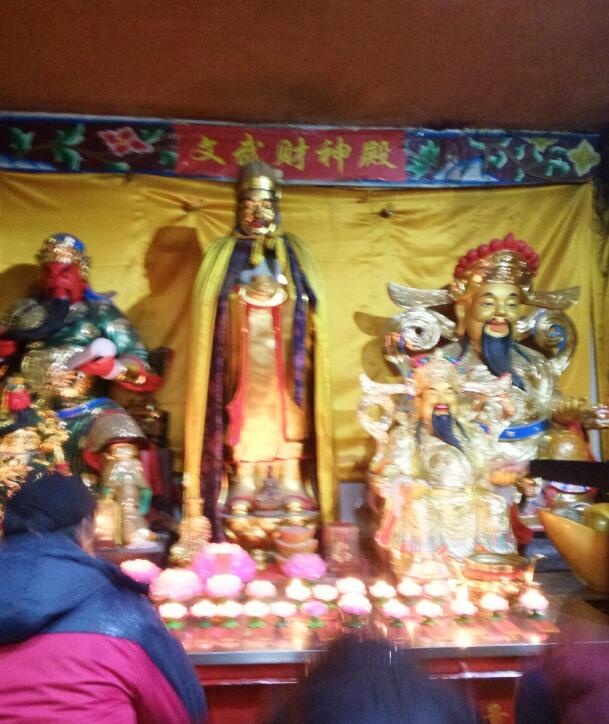 �й��������ļ�λ ����ү������ʲô������˵����