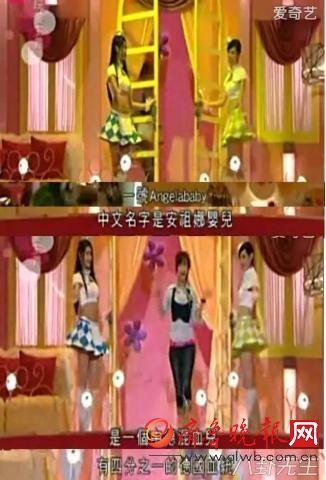 angelababy����ɾ��ͼƬ ��ӱps�����ļ�����Ƭ