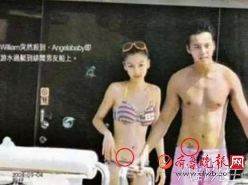 angelababy����ɾ��ͼƬ ��ӱps�����ļ�����Ƭ