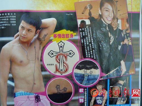 angelababy����ɾ��ͼƬ ��ӱps�����ļ�����Ƭ