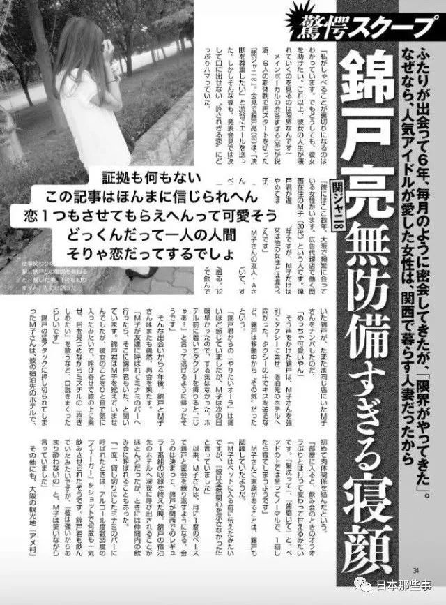 �����������ܻ��¼�������� ÿ��һ��Ƶ��Լ�ᷢ����ϵ