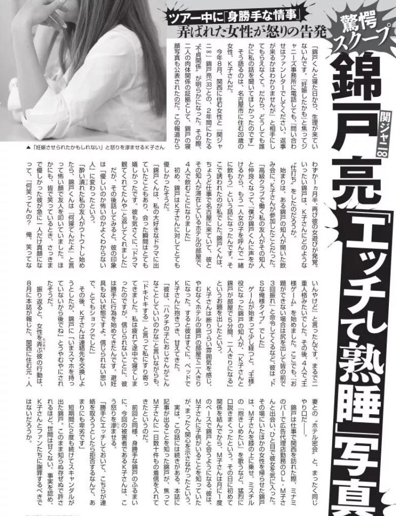 �����������ܻ��¼�������� ÿ��һ��Ƶ��Լ�ᷢ����ϵ