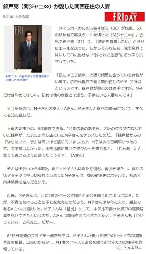 �����������ܻ��¼�������� ÿ��һ��Ƶ��Լ�ᷢ����ϵ