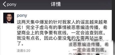 �����ڽ������ʲô���� �������أ�Ϊʲôû�˸Ҷ���