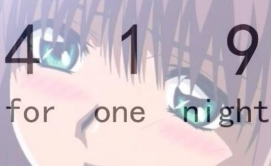 419��ʲô��˼�������� ��������ӣ�419�ڰ�����ĺ���