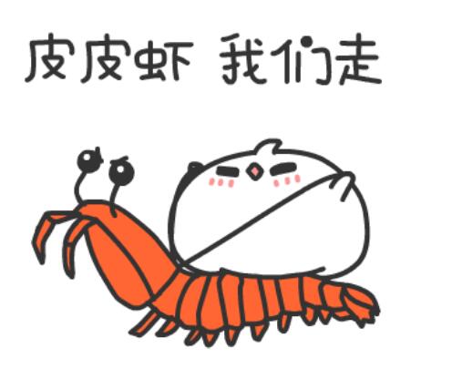 ȦϺʲô˼ СϺָФսķ˿