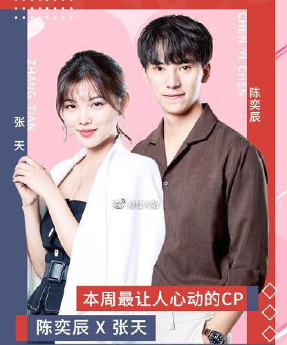 ���ȳ�������������ô���� ����ͱ�������ȳ�����¼������mp3