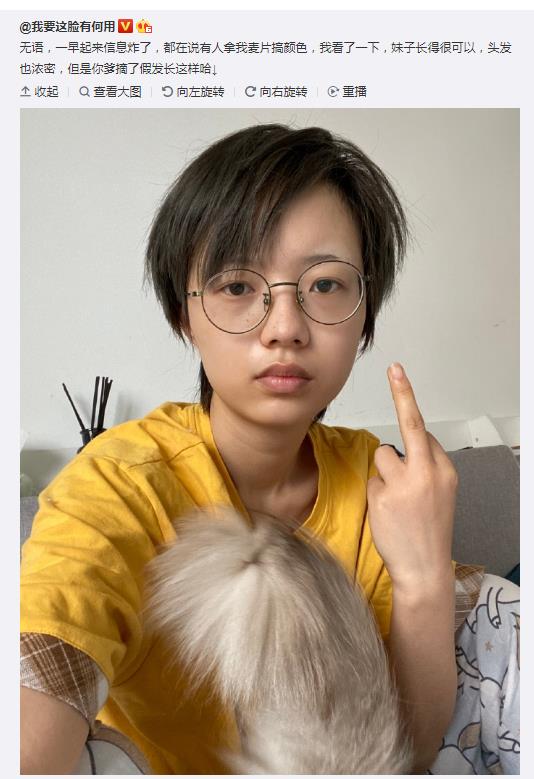 ����ӱ�������ɶ�� ���ǵĵ�������ԭ���ʲô����