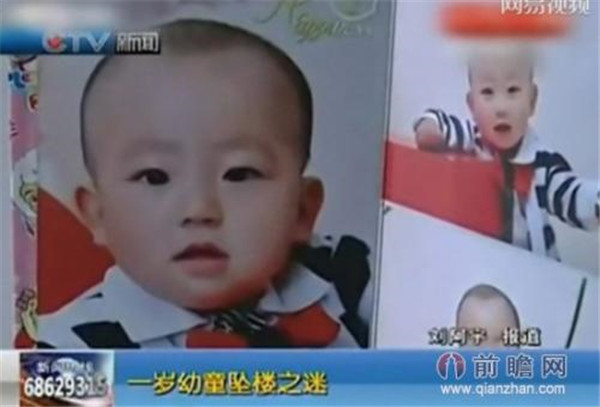 ����Ů��ˤӤ���¼����� ˤ��25¥:�����Ƕ�ħ���ڳ�ʲô����