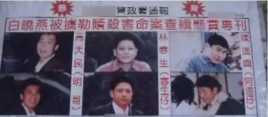 �ױ���ɥŮ�������¼�����ȥ�� ̨�����˰ױ�����״�����