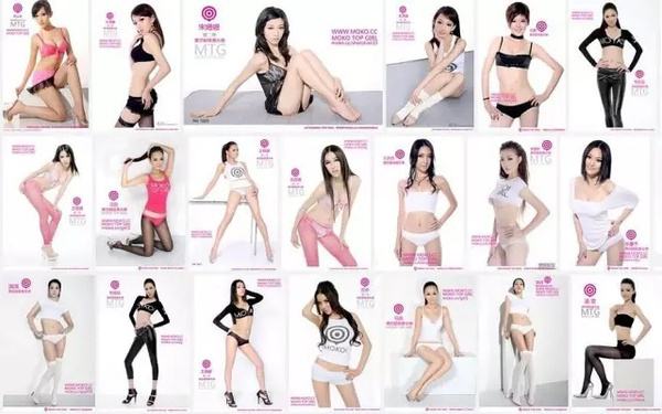 ���ճ�������Щ���� ����Ϊɶ���ã����ճ�����ʲô��˼