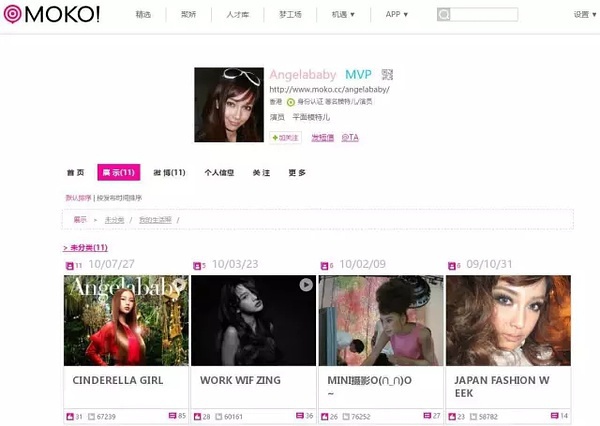 ���ճ�������Щ���� ����Ϊɶ���ã����ճ�����ʲô��˼