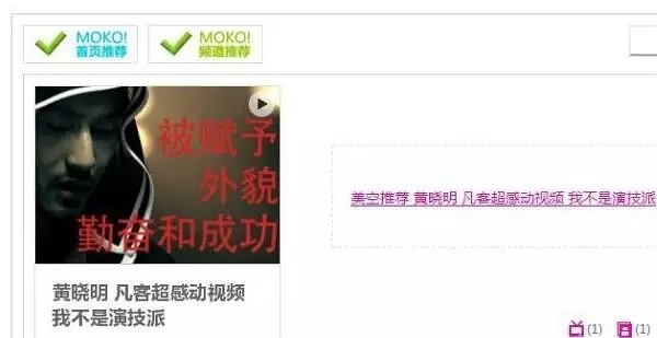 ���ճ�������Щ���� ����Ϊɶ���ã����ճ�����ʲô��˼