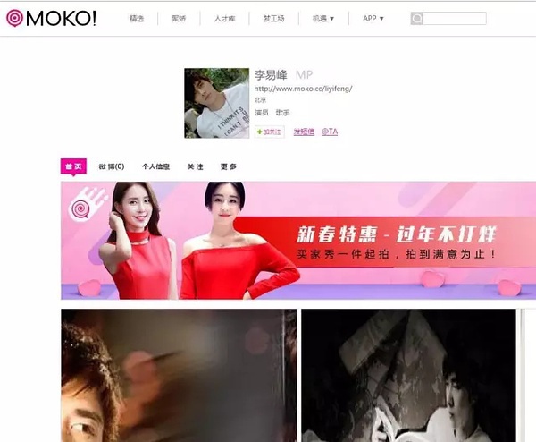 ���ճ�������Щ���� ����Ϊɶ���ã����ճ�����ʲô��˼