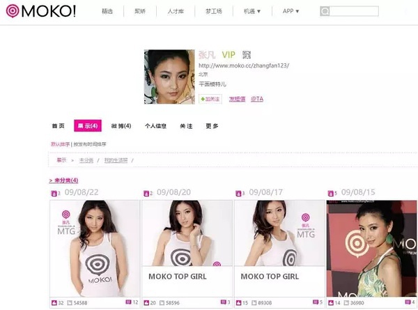 ���ճ�������Щ���� ����Ϊɶ���ã����ճ�����ʲô��˼