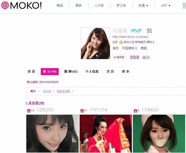 ���ճ�������Щ���� ����Ϊɶ���ã����ճ�����ʲô��˼