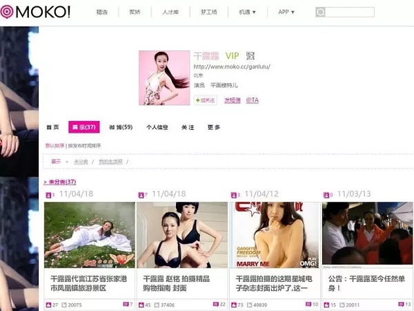 ���ճ�������Щ���� ����Ϊɶ���ã����ճ�����ʲô��˼