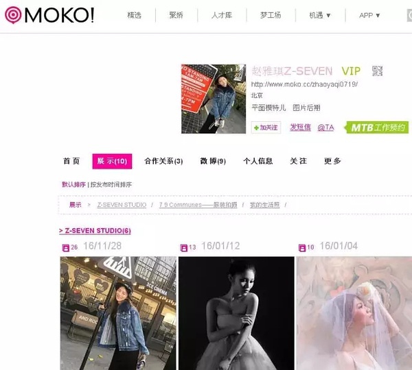 ���ճ�������Щ���� ����Ϊɶ���ã����ճ�����ʲô��˼