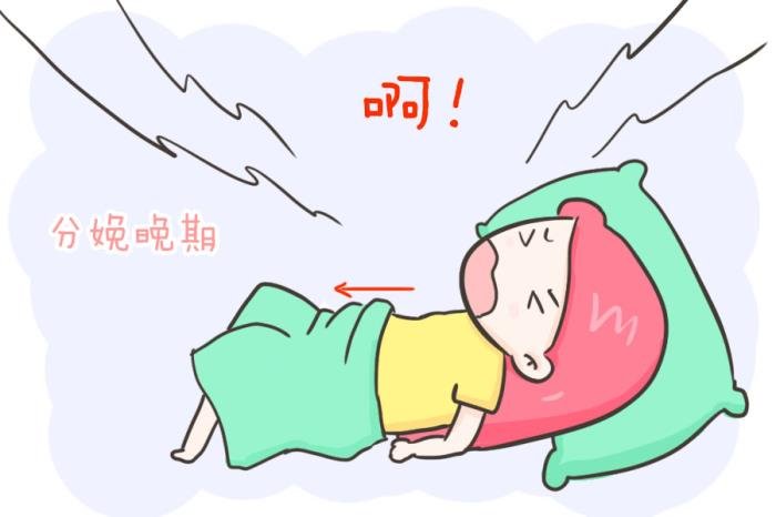 造孩子的正确姿势是怎样的 如何生孩子的方法