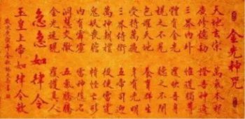 �����Ϊʲô���������� ���ҽ����ھ��Ľ�����ʲô