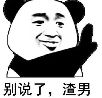 �����ж���˯Ů���� Ϊʲô������ҹ����Ҫ��