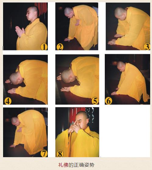 ���Ͱݷ���ʲô����֮�� ���׼�����������