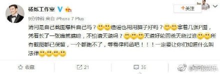 ��˸�������ϼ����� ���ڳ��죿��˸������������ô��ʶ�Ĵ����