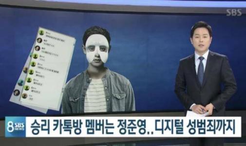 bigbangʤ������ʲô�� �Գ��ţ�bigbangʤ���¼�ʼĩ