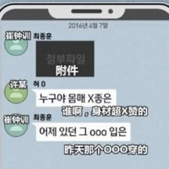 bigbangʤ������ʲô�� �Գ��ţ�bigbangʤ���¼�ʼĩ