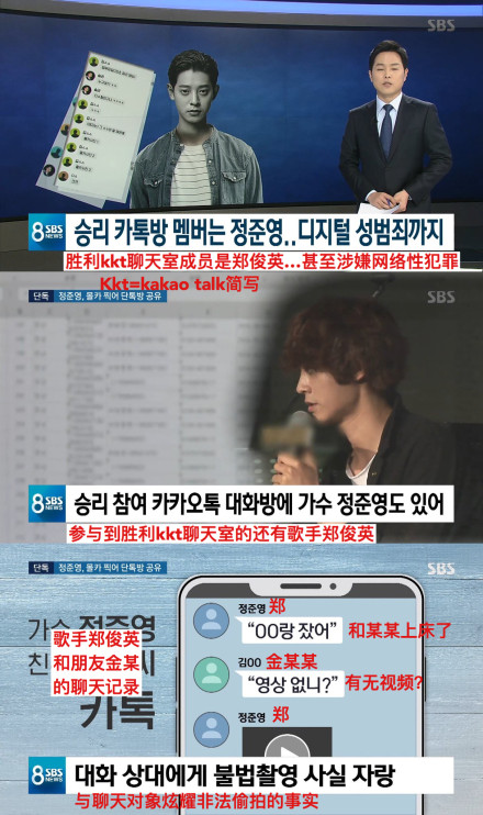 bigbangʤ������ʲô�� �Գ��ţ�bigbangʤ���¼�ʼĩ