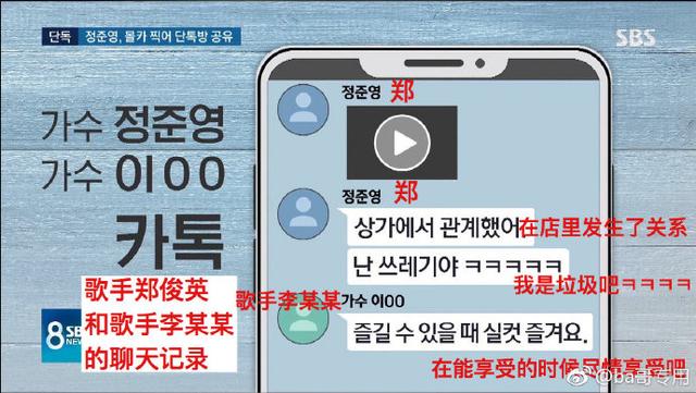 bigbangʤ������ʲô�� �Գ��ţ�bigbangʤ���¼�ʼĩ