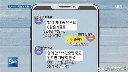 bigbangʤ������ʲô�� �Գ��ţ�bigbangʤ���¼�ʼĩ