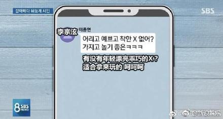 bigbangʤ������ʲô�� �Գ��ţ�bigbangʤ���¼�ʼĩ