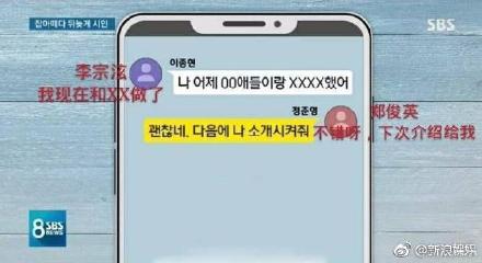 bigbangʤ������ʲô�� �Գ��ţ�bigbangʤ���¼�ʼĩ