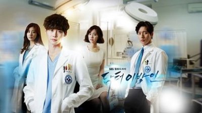 doctor˽˭һ ʲôʤ
