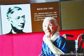 ������������ƽ��� Ӣ�����ţ������Ů�������к����