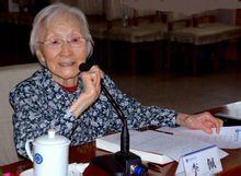 ������������ƽ��� Ӣ�����ţ������Ů�������к����