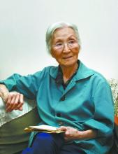 ������������ƽ��� Ӣ�����ţ������Ů�������к����