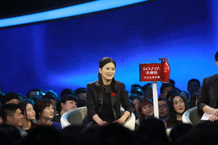 ������ǰ���������Ϲ� �������й�һ�λ����