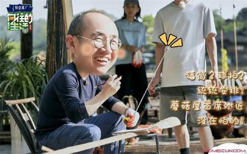 ��ʯ����ʲô��˾�Ķ��³� �������ˣ���ʯ�����ļҵز�����