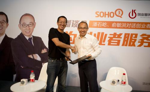 ��ʯ����ʲô��˾�Ķ��³� �������ˣ���ʯ�����ļҵز�����