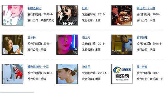 ����ԭ��������ȫ Ů��������������ĸ������а�