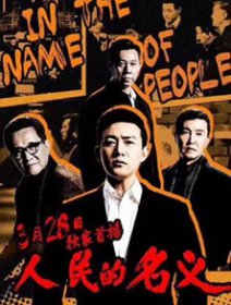 ���������2ʲôʱ�򲥳� һ�仰��ԭ�����������Ϊʲô����