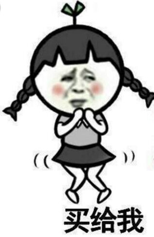 �����ǻ�����ԭ����ʲô �۶��ӣ��������Ǹ����,��Ů�����õ�