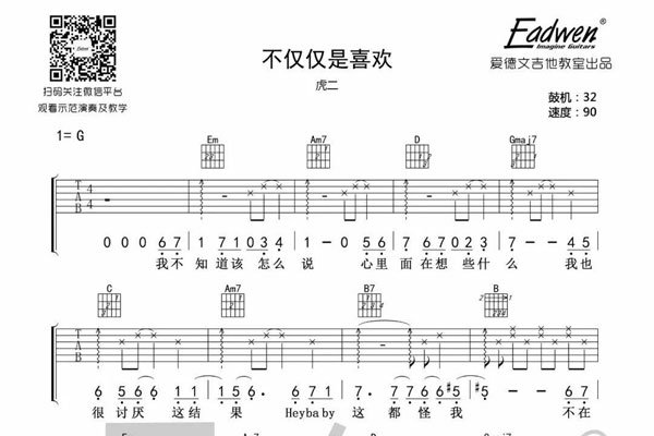 ����������Gay�� ��ȡ�򣺻����������ǻ�����