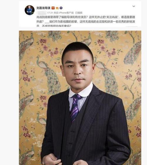 ������ͦФս������� �������Ƕ�֧��Фս���½�����