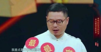 ����Ϊɶ�˳������黨 �ǻҼ�Ԫ�ϣ������ǿ����黨�ϰ���