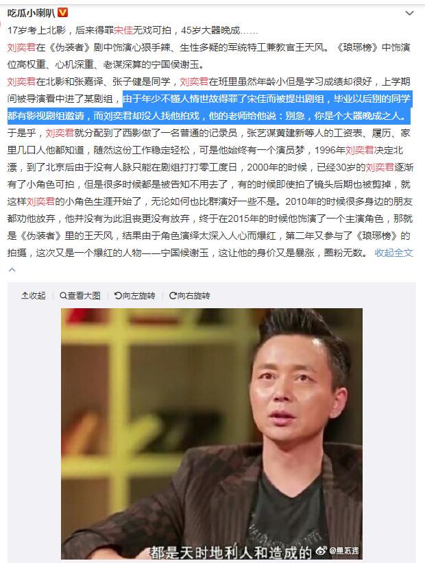 ���Ⱦ����μ�����ô���� �������ɣ����Ⱦ����μѵĹ�ϵ