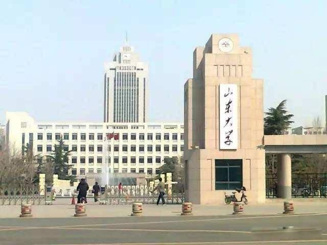 ɽ����õĴ�ѧ����ǰʮ�� ��õ���������985��У