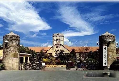 ɽ����õĴ�ѧ����ǰʮ�� ��õ���������985��У